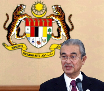 Afbeelding: Premier Datuk Seri Abdullah Ahmad Badawi"